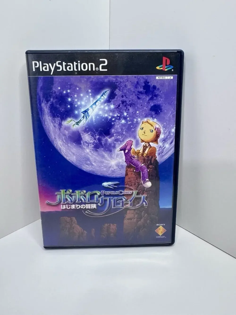 Popolo Crois Hajimari no Bouken - Playstation 2 - 2002 - Japan PS2 Import